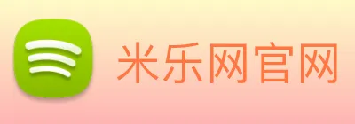 米乐网官网 logo